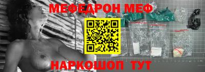 скорость Павлово