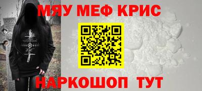 марки nbome Отрадное
