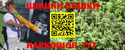 мдма Отрадный