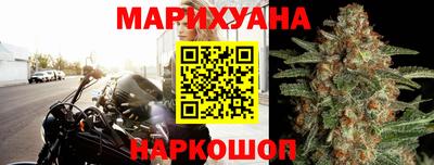 скорость Павлово