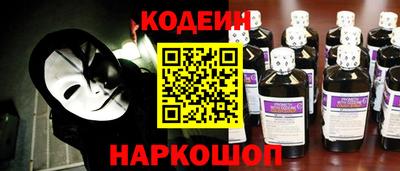 скорость Павлово