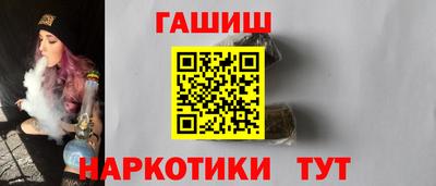 скорость Павлово