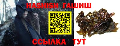 скорость Павлово