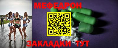 скорость Павлово