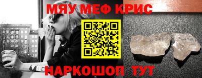 скорость Павлово